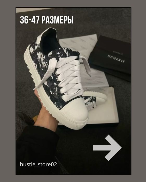 Кроссовки Numeris Atelier