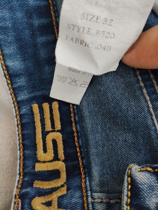 Дънки и блузка на "Pause Jeans "