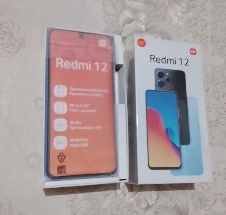 Redmi 12+NFC 16/256 гигабайт.