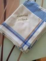 Качествени български платове , кърпи за глава и дом.престилки