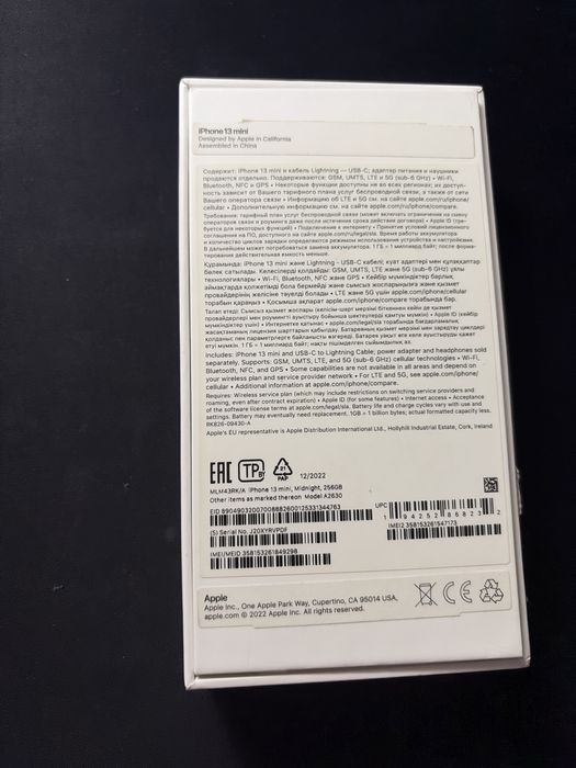 Iphone 13 mini 256gb после ремонта