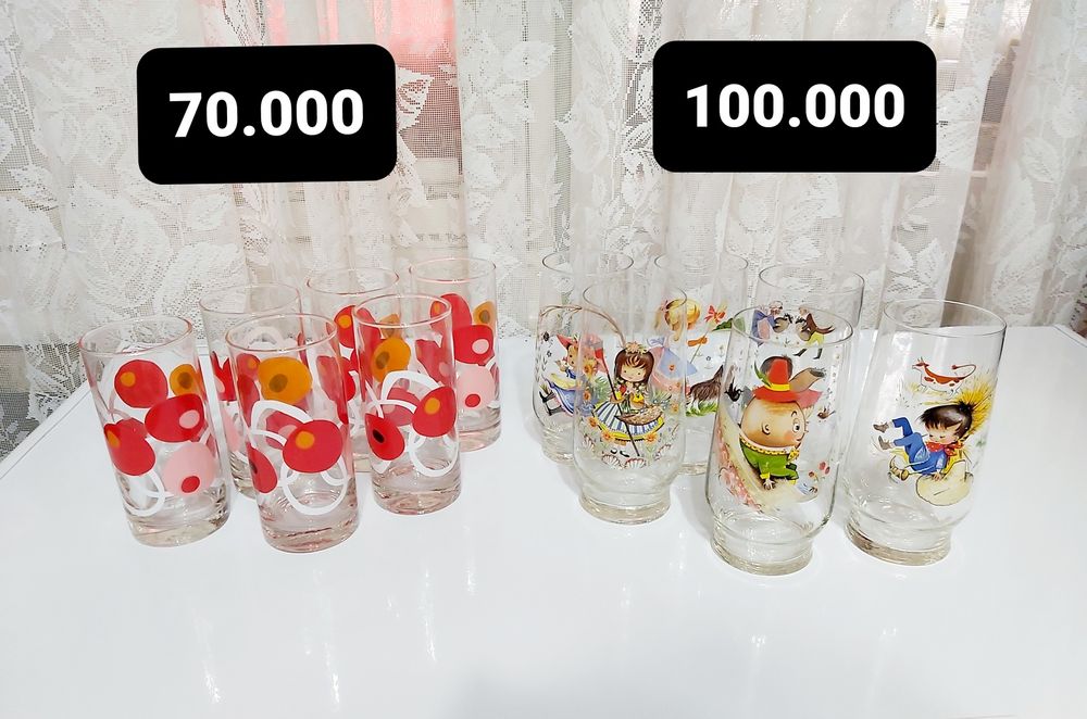 Стаканы. Стекло.