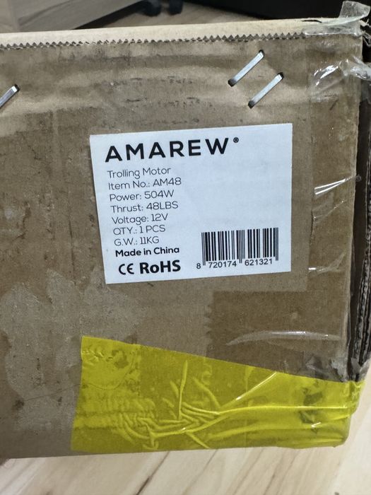 Електрически мотор за лодка 12 волта 48 либри