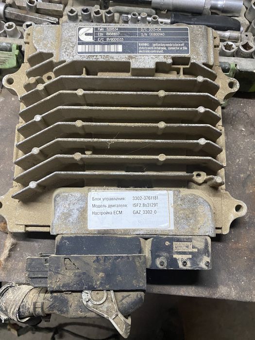 Запчасти на Газель дизел 2.8