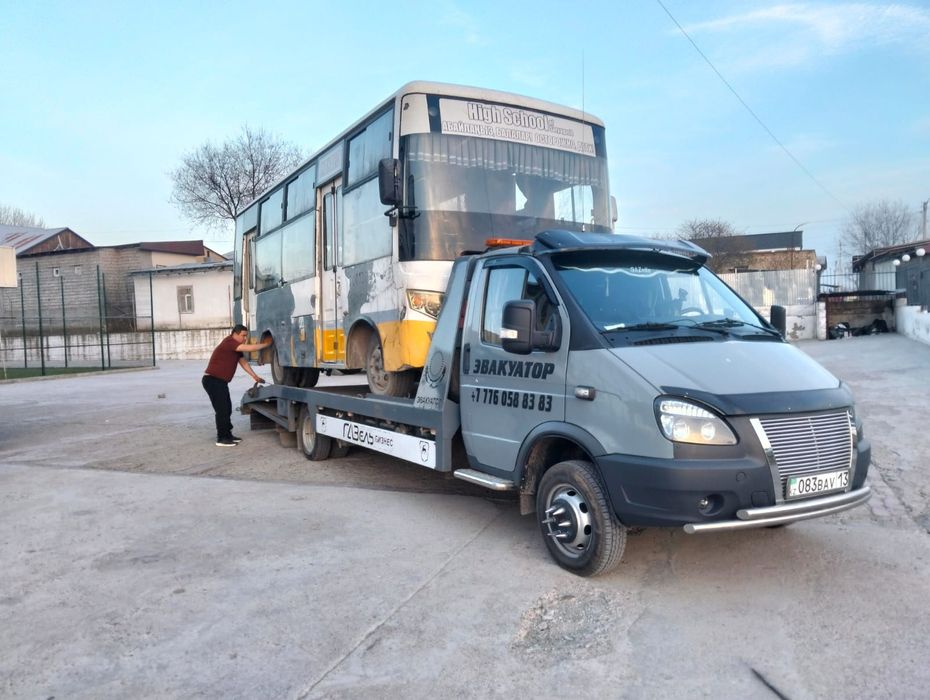 Эвакуатор Сарыагаш