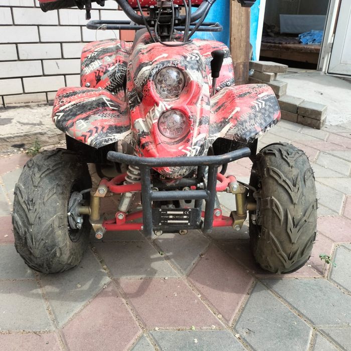 Квадроцикл детский