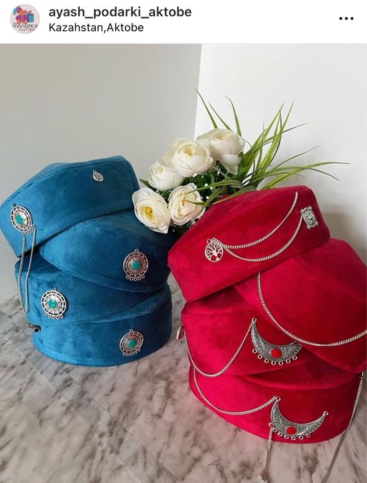 Хит такия/ тюбетейка