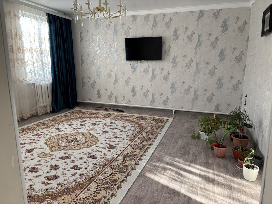 Продам дом.жер уй сатылады