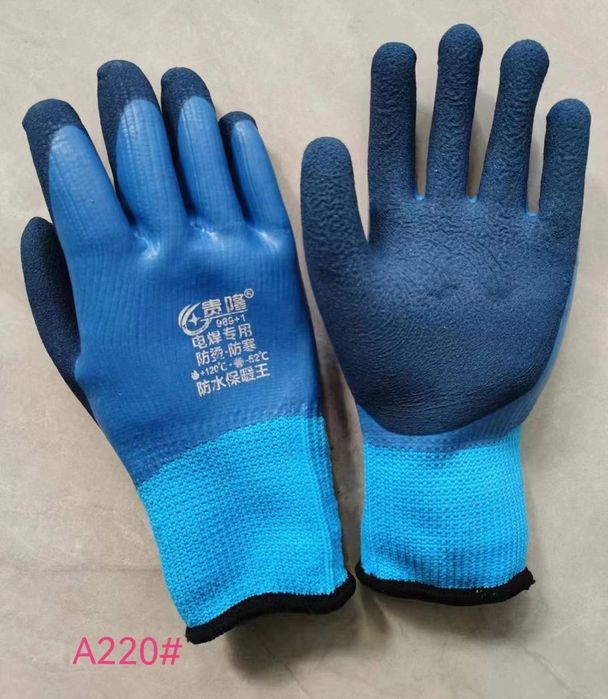 Рабочие перчатки оптом