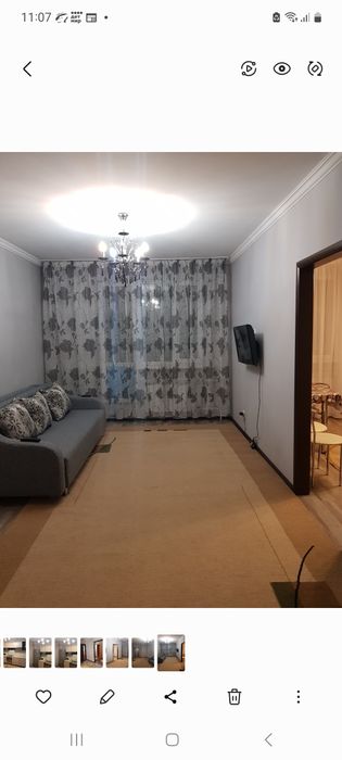 Ковёр большой 3х4