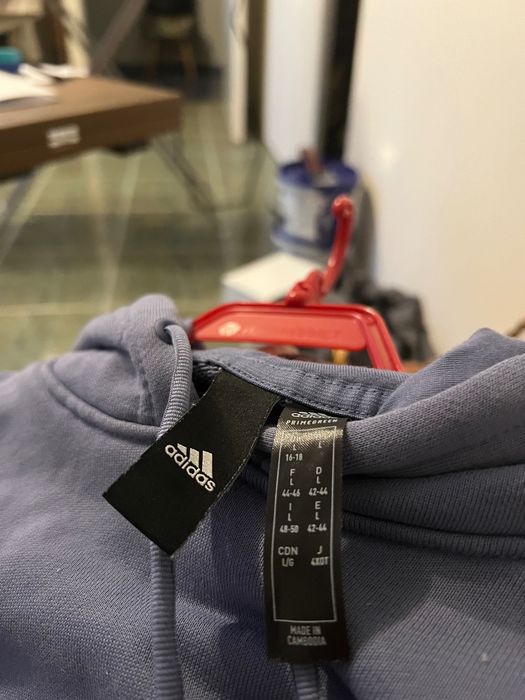 Спортно горнище Adidas размер L