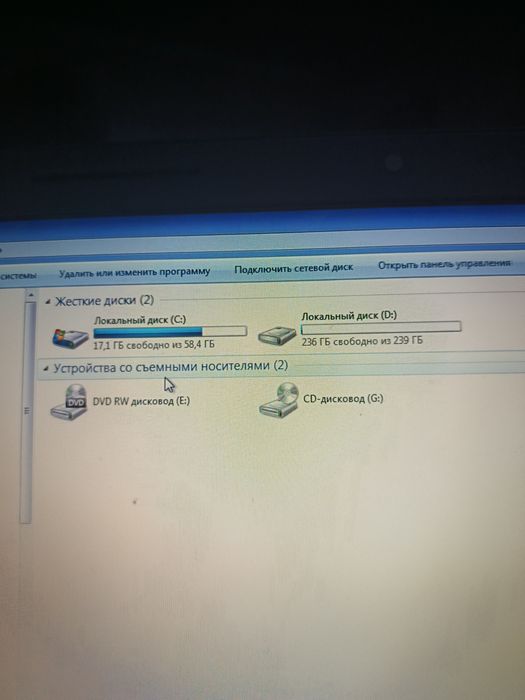 Продам Ноутбук COMPAQ