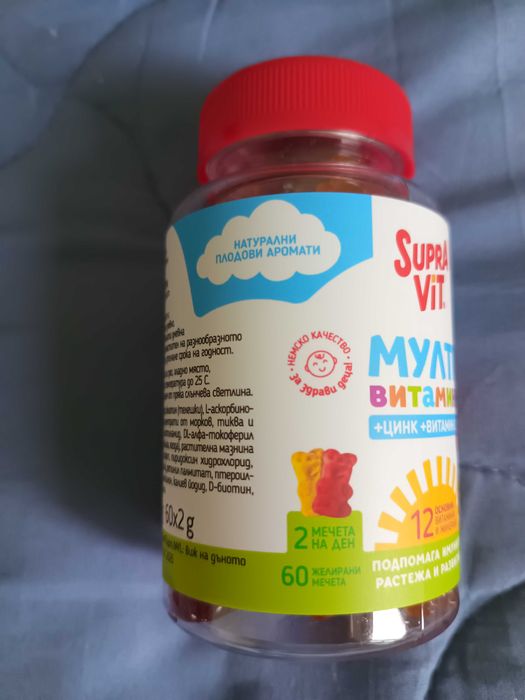 Пробиотици Bactology Babies and Kids- 1 опаковка с 40% намаление