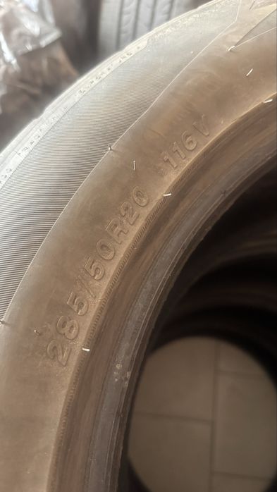 285/50/r20 Ilink speedking 07