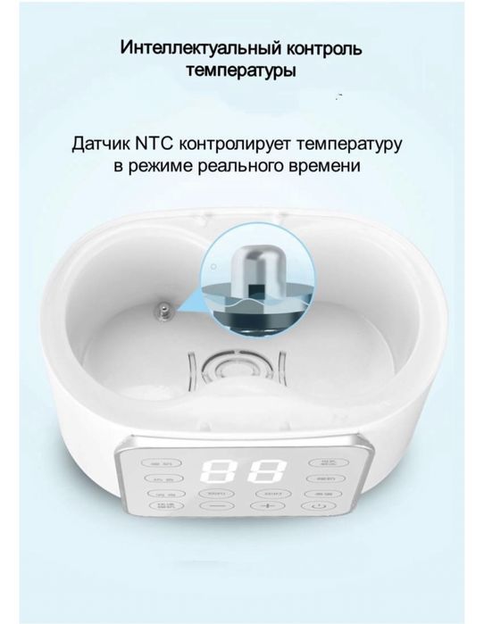 Стерилизатор и подогреватель бутылок