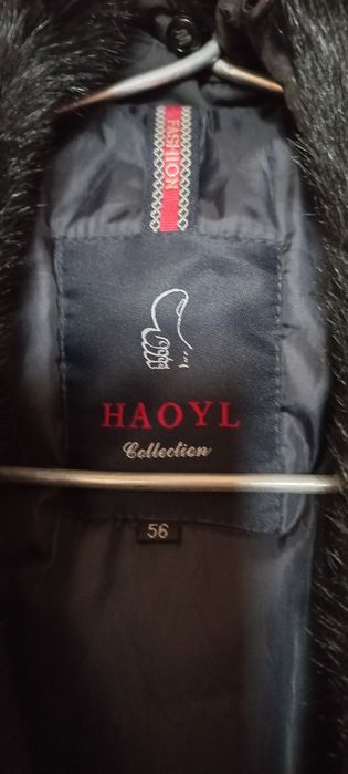 Продам недорого куртку