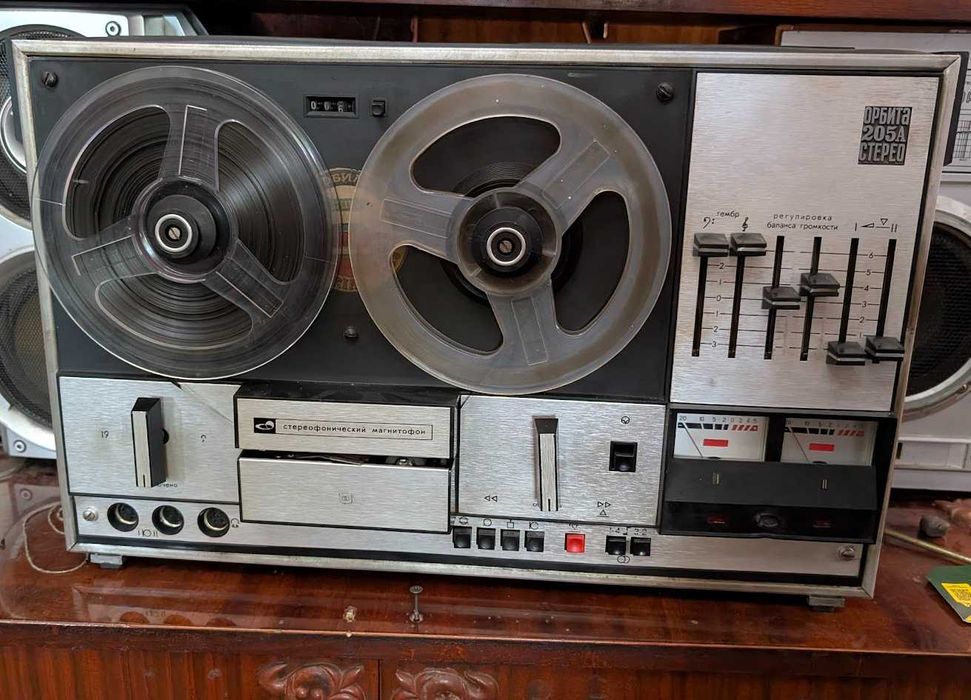 Стреофонический магнитофон Орбита 205А