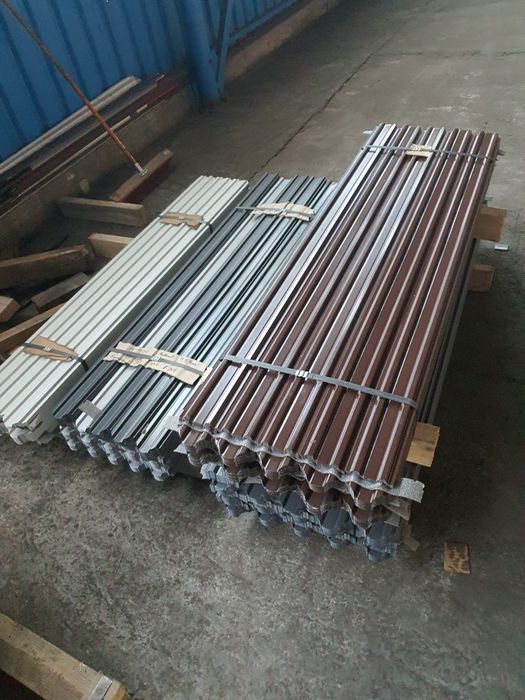 Vand sipca metalica