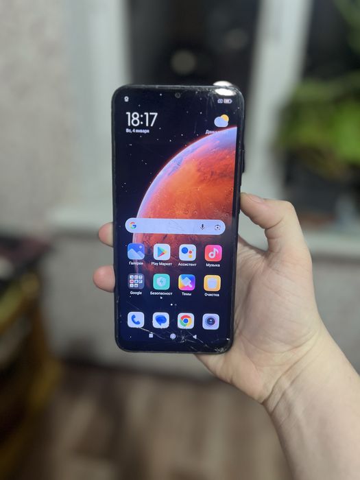 Смартфон 128 гб redmi 9c