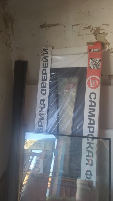 Межкомнатные двух дверные