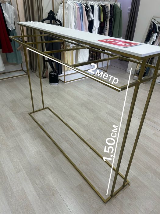 Продам торговую стойку для одежды