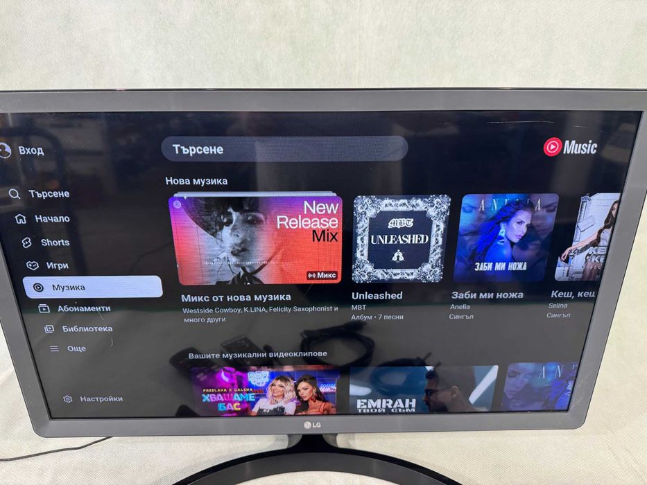 Телевизор - LG 28 inch /smart / A31