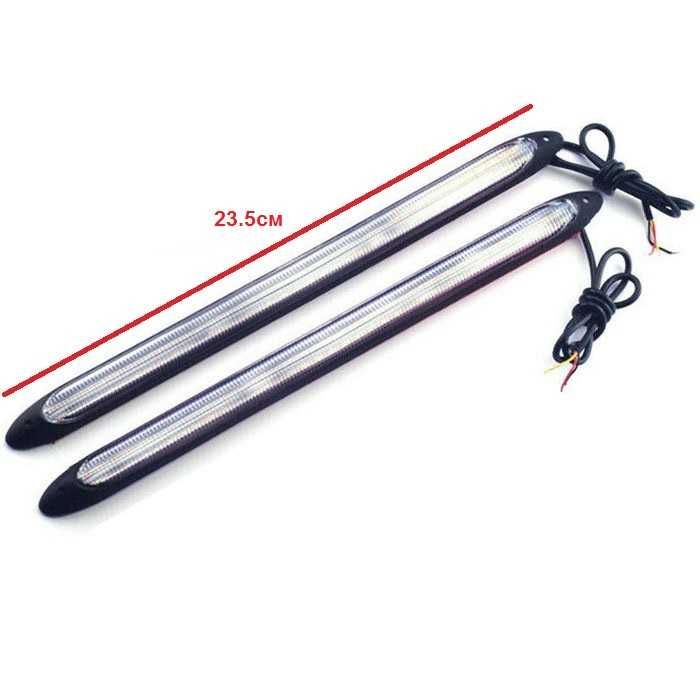 LED дневни светлини с функция бягащ мигач