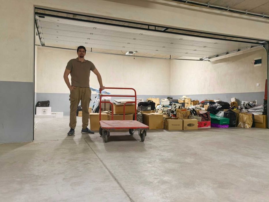 Транспорт и Хамали София