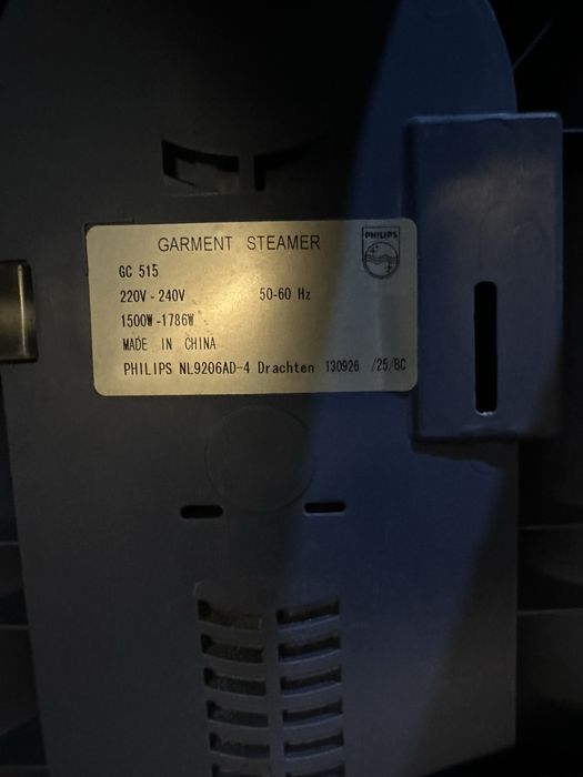 Парогенератор отпариватель для одежды ткани