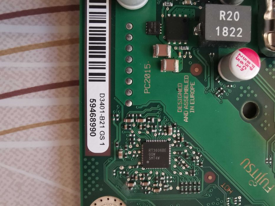 Дъно с процесор 1151