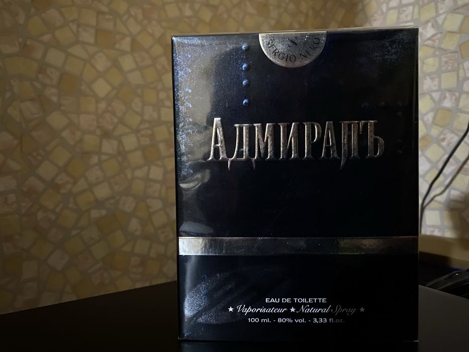 Парфюм(феромоны) для мужчин «Адмирал». Бренд. Дьютифри. Новые.