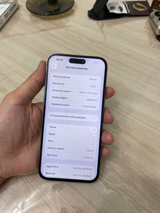продам iPhone 14 Pro Max айфон 14 про макс