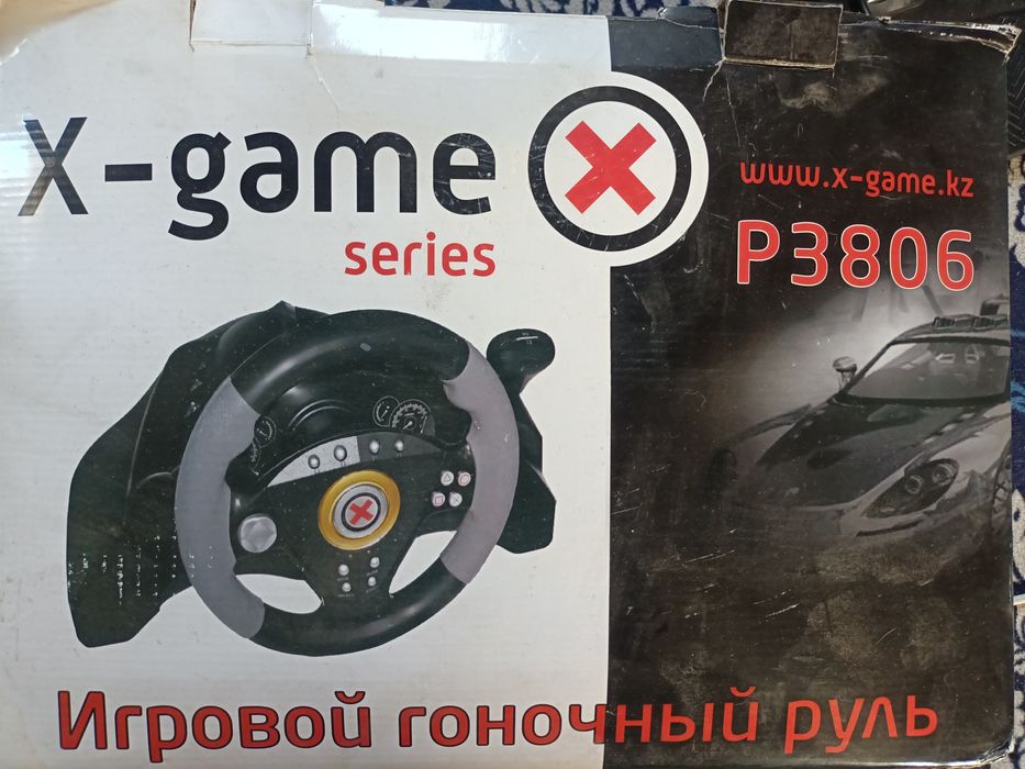 Игровой руль продам срочно!