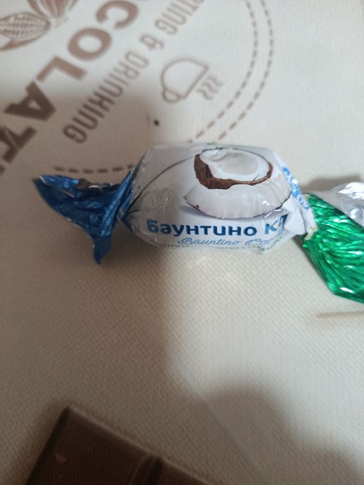 Конфеты фрукты в шоколаде