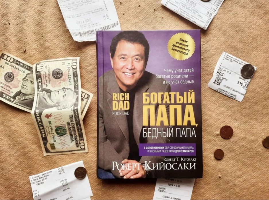 Электронные книги