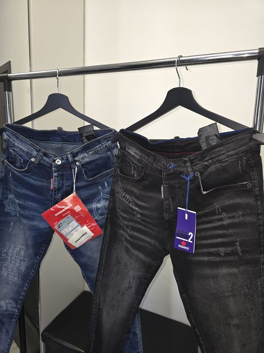Blugi de barbati DSQUARED2
