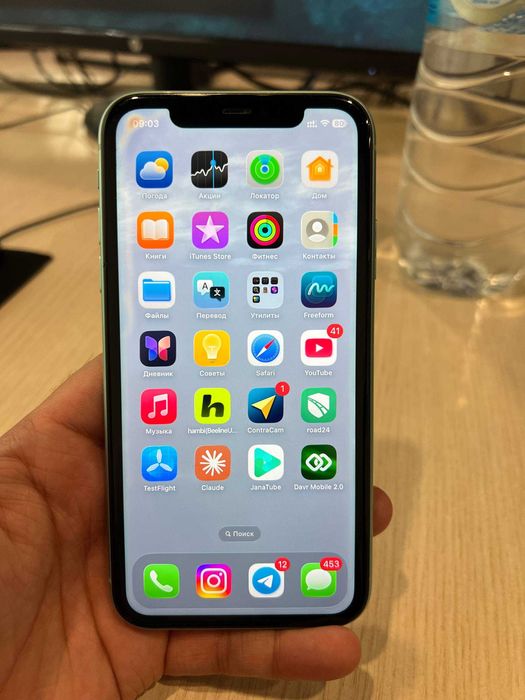 iPhone 11, hamma joyi radnoy alishmagan