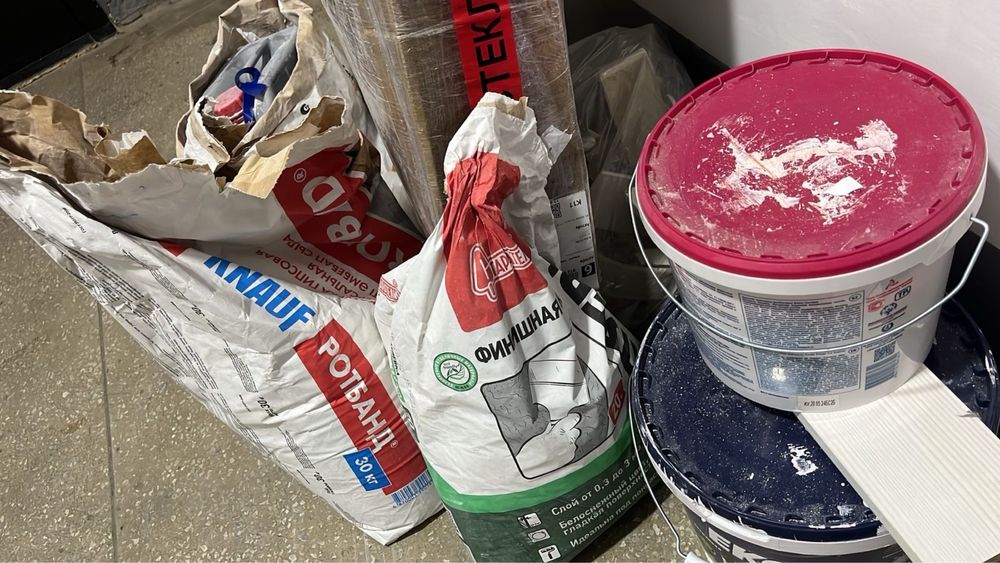 Строительные материалы