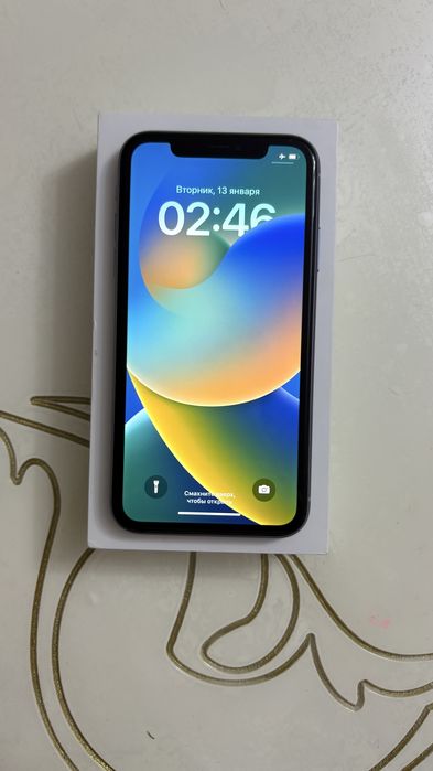 Айфон 11 сатылад