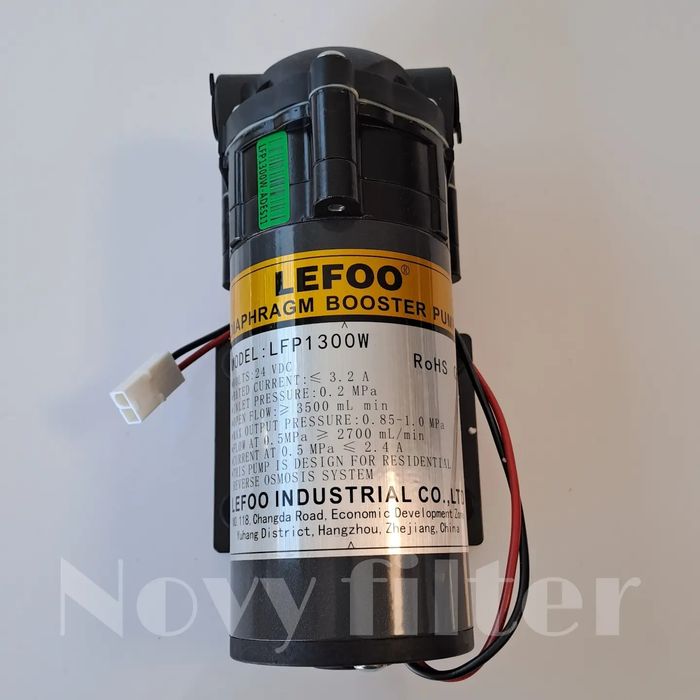 Насос LEFOO для повышения давления на мембрану (осмос)