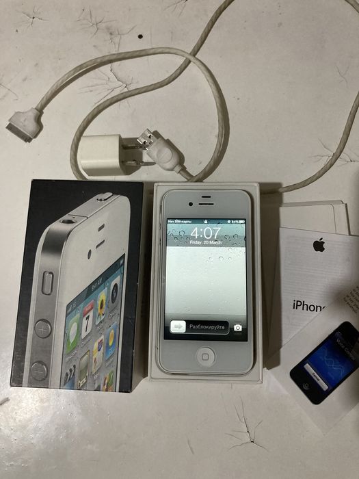 Iphone 4 idealni eski versiada