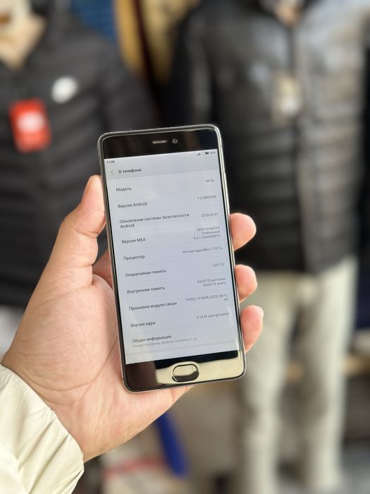 Xiaomi MI 5S Flagman