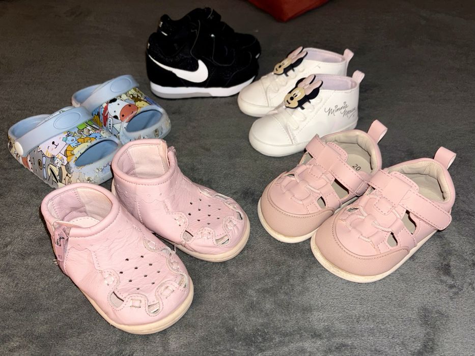 Детски обувки Nike / Найк / БЕКО / Колев и Колев