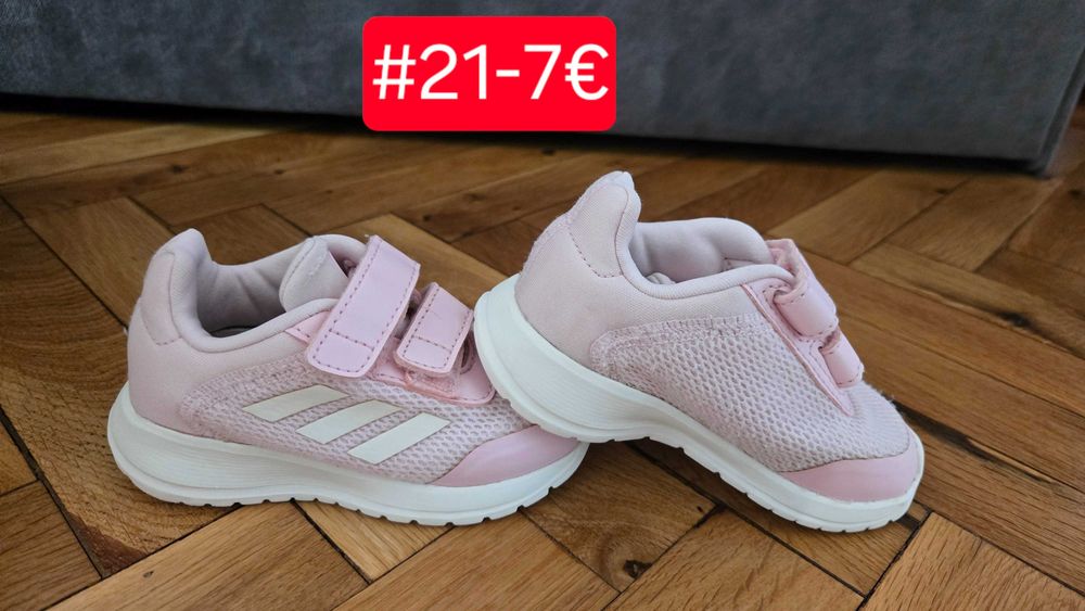 Маратонки Geox, Nike, Adidas