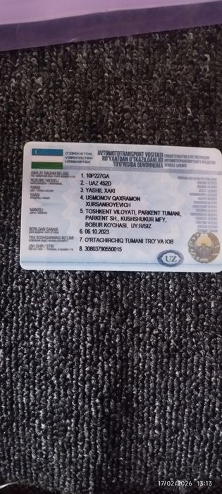 UAZ    UAZ.      UAZ