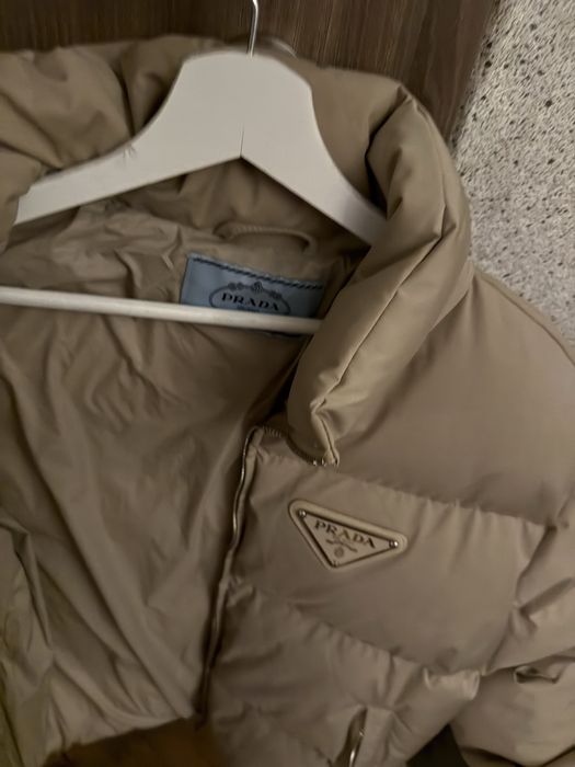 уникално зимно яке,