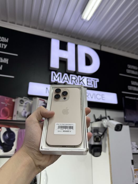 iPhone 16 pro айфон