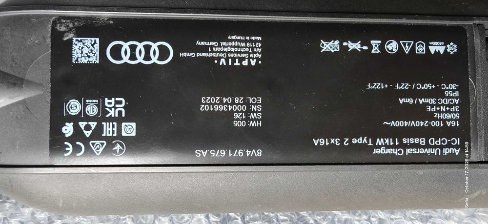 Като Нова мобилна зарядна станция Audi Porsche VW 11kW за електроавтомобил или хибрид