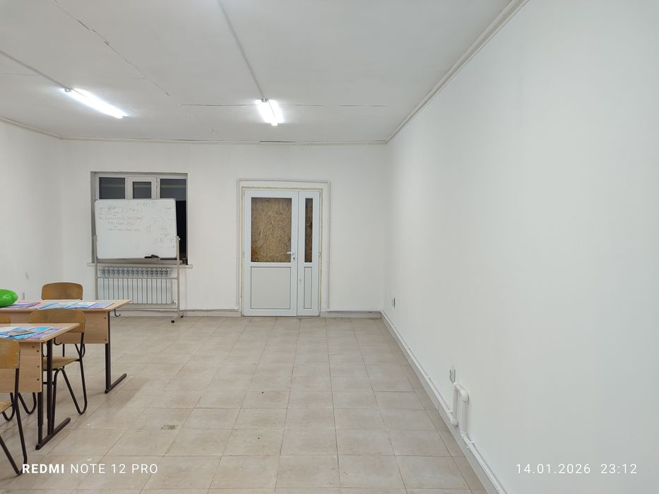 Сдам в аренду недвижимость