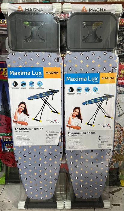Гладильная доска dazmol doska MAGNA